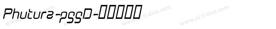 Phutura-pggD字体转换
