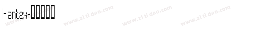 Hantex字体转换