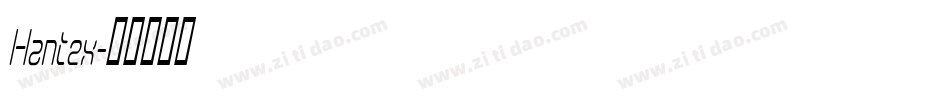 Hantex字体转换