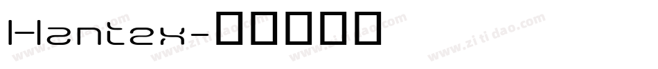 Hantex字体转换