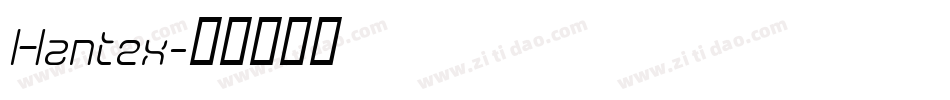 Hantex字体转换