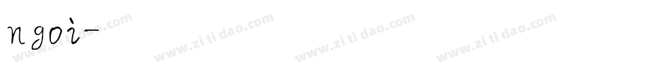 ngoi字体转换