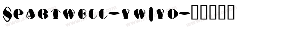Spartwell-yw1yd字体转换