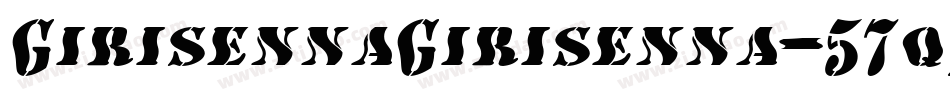 GirisennaGirisenna-57qB字体转换