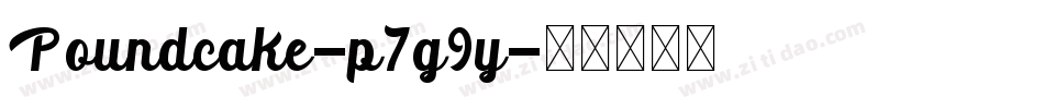 Poundcake-p7g9y字体转换