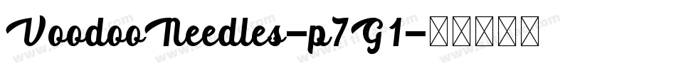 VoodooNeedles-p7G1字体转换