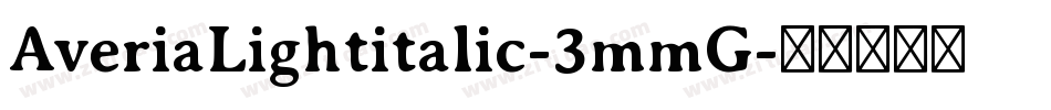 AveriaLightitalic-3mmG字体转换