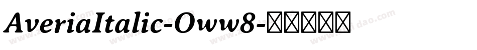 AveriaItalic-Oww8字体转换