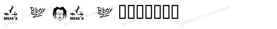 Awesawez字体转换