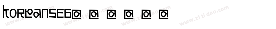 KoreanSEG字体转换