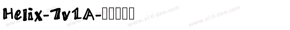 Helix-7v1A字体转换
