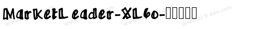 MarketLeader-XL6o字体转换