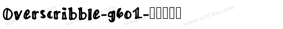 Overscribble-g6o1字体转换