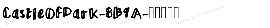 CastleOfDark-8B9A字体转换
