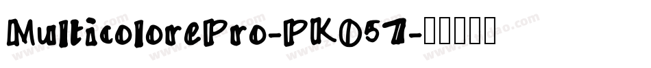 MulticolorePro-PKO57字体转换