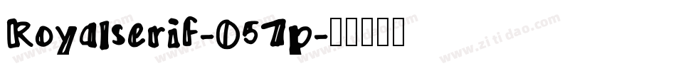 Royalserif-O57p字体转换