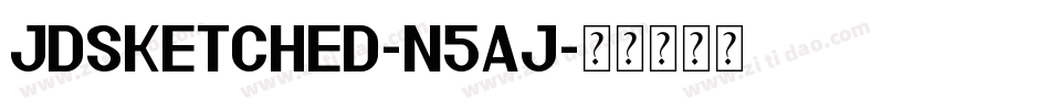 JdSketched-n5aJ字体转换