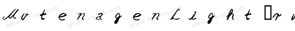 MutenagenLight-rv3x字体转换