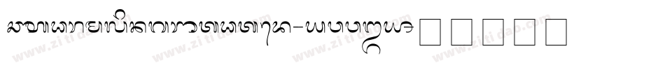 CharmlingRotated-yww3Y字体转换