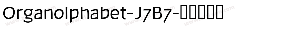 Organolphabet-J7B7字体转换