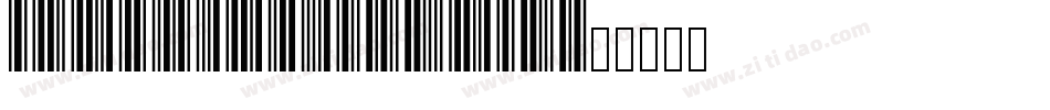 BarCode39-Z7DZ字体转换