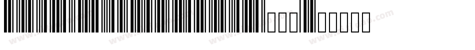 Code_39_Barcode转换器字体转换