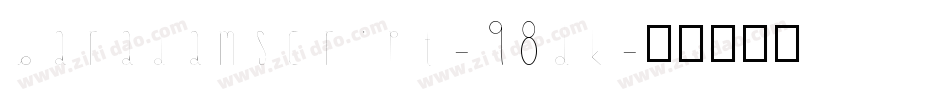 Baradamscript-98DK字体转换