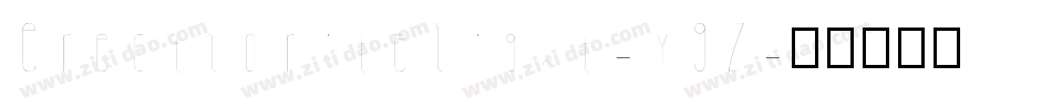 ErectloriteLight-yGZ字体转换