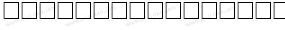 StiffenyMaritta-L3JZ5字体转换