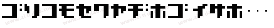 Bcbmp07A-BLex字体转换