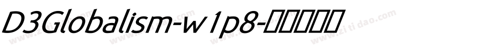 D3Globalism-w1p8字体转换