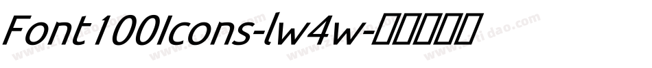 Font100Icons-lw4w字体转换