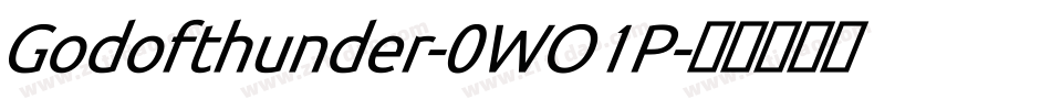 Godofthunder-0WO1P字体转换