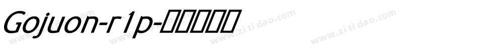 Gojuon-r1p字体转换
