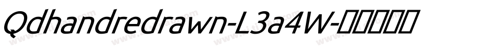 Qdhandredrawn-L3a4W字体转换