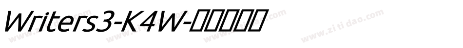 Writers3-K4W字体转换