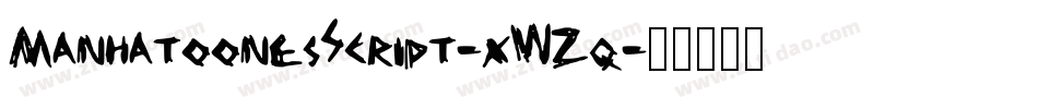 ManhatoonesScript-xWZq字体转换