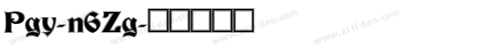 Pgy-n6Zg字体转换