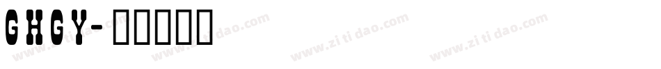 Ghgy字体转换