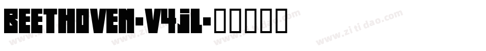 Beethoven-V4jl字体转换