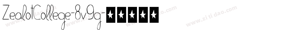 ZealotCollege-8v9g字体转换