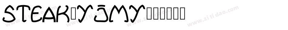 Steak-yjmY字体转换