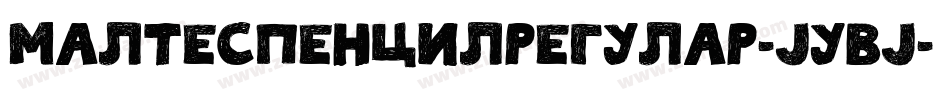 MaltesPencilRegular-jyVj字体转换