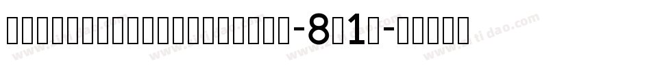 BeorcGothicSemibold-8d1J字体转换