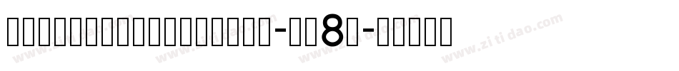 BlackMagicRegular-oA8d字体转换