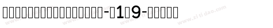 CooperhewittThin-r1J9字体转换