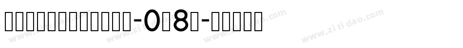 LeviathanBig-0K8d字体转换