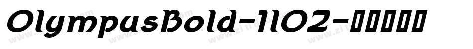 OlympusBold-1l0Z字体转换