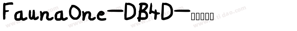 FaunaOne-DB4D字体转换