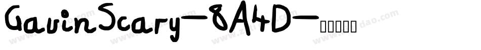 GavinScary-8A4D字体转换